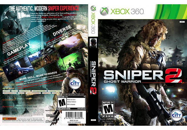 Sniper: Ghost Warrior 2 (російський звук і текст, LT 3.0, LT 2.0), фото 2