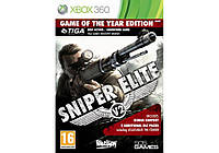 Sniper Elite V2 Game of the Year Edition (русская версия, LT 3.0, LT 2.0)