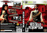 Red Dead Redemption (російський текст, LT 3.0, LT 2.0)