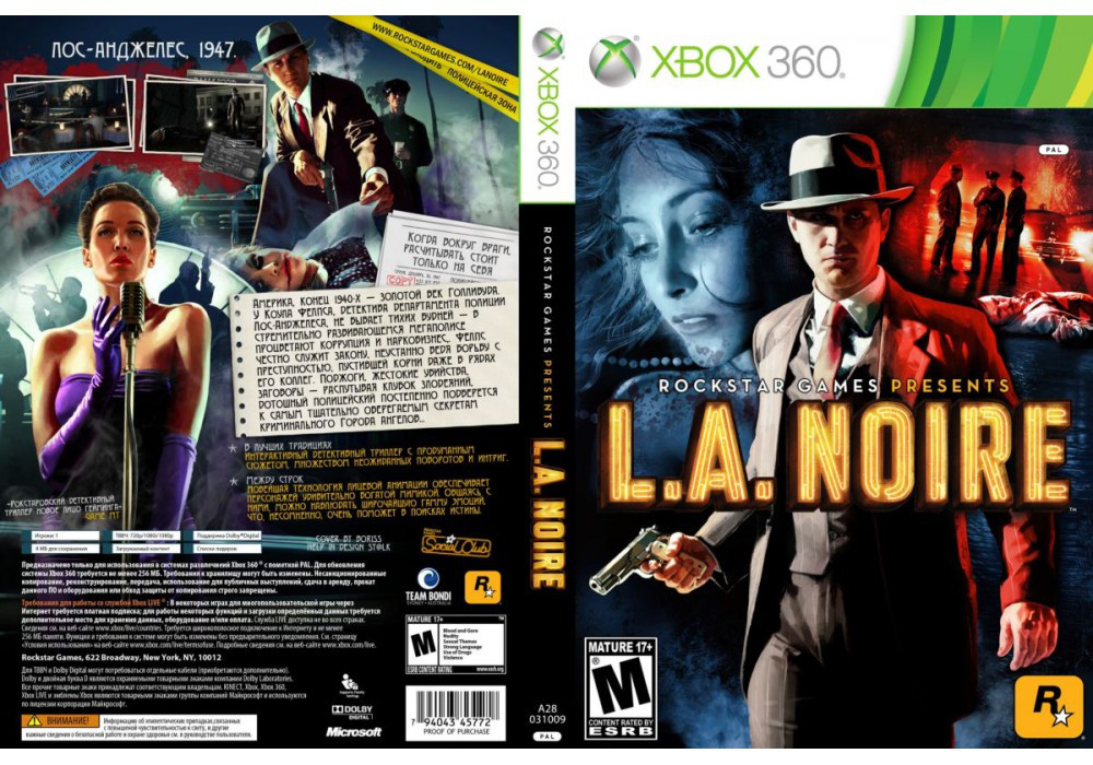 L.A. Noire: The Complete Edition (4 диски, російська версія, LT 3.0, LT 2.0)