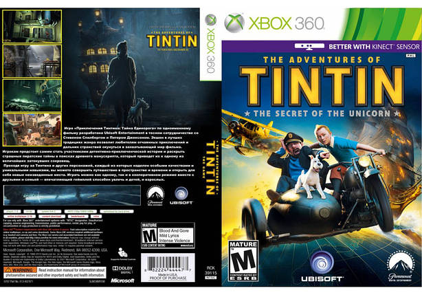 The Adventures of Tintin: The Game (російський текст і звук, цікавіші з Kinect, LT 3.0, LT 2.0), фото 2