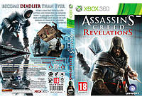 Assassin's Creed: Revelations (російський звук і текст, LT 3.0, LT 2.0)