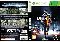 Battlefield 3 (російський текст і звук, 2 диски, LT 3.0, LT 2.0)