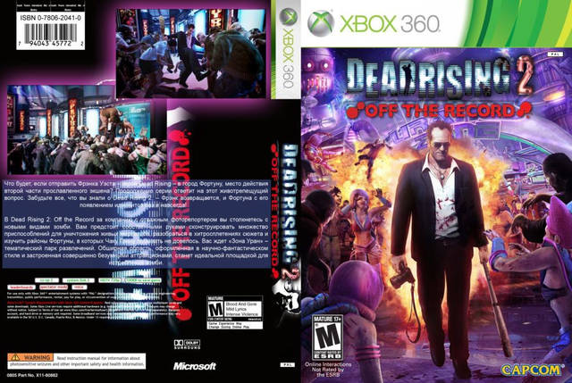 Dead Rising 2: Off The Record (російська версія, LT 3.0, LT 2.0), фото 1