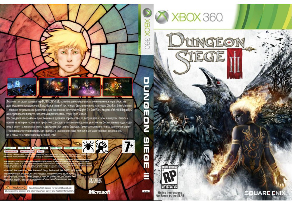 Гра для ігрової консолі Xbox 360, Dungeon Siege III (LT 3.0, LT 2.0)