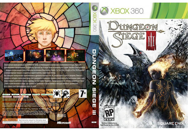 Dungeon Siege III (російська версія), фото 2