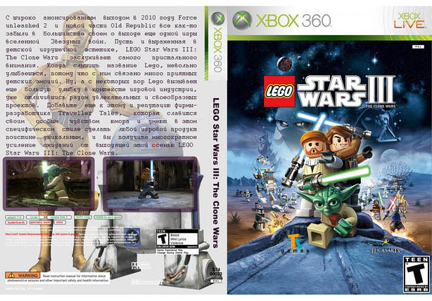 LEGO Star Wars III: The Clone Wars (російська версія, LT 3.0, LT 2.0), фото 2