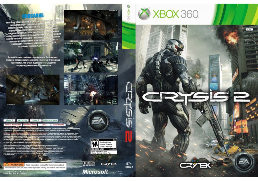Гра для ігрової консолі Xbox 360, Crysis 2 (LT 3.0, LT 2.0)