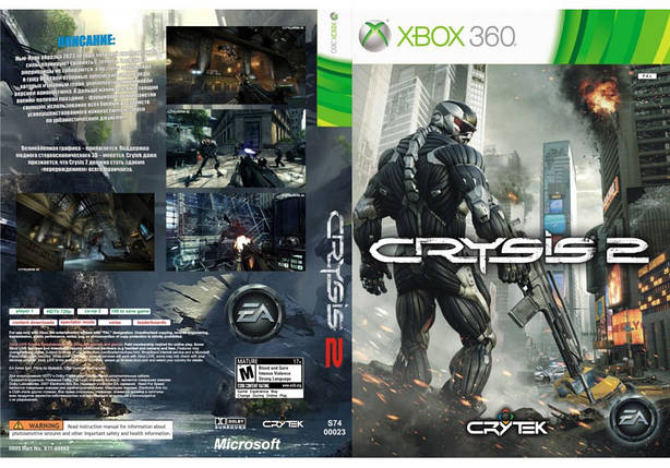 Гра для ігрової консолі Xbox 360, Crysis 2 (LT 3.0, LT 2.0), фото 1