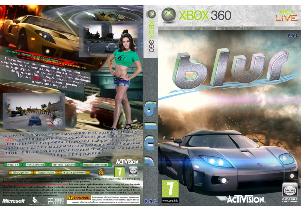 Blur (російський звук, англійський текст, LT 3.0, LT 2.0)
