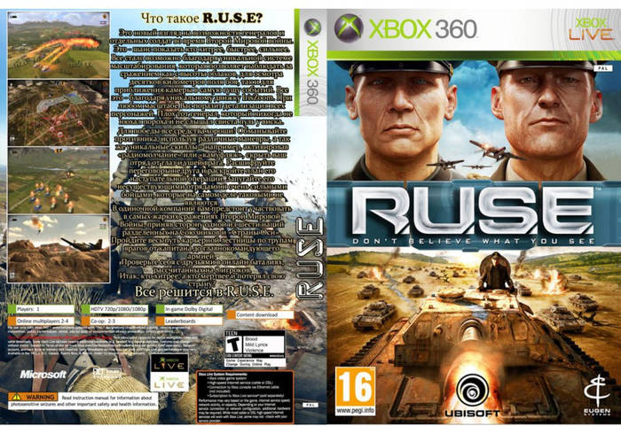 Купить R.U.S.E. (русская версия, LT 3.0, LT 2.0), цена 119 ₴ — Prom.ua ...