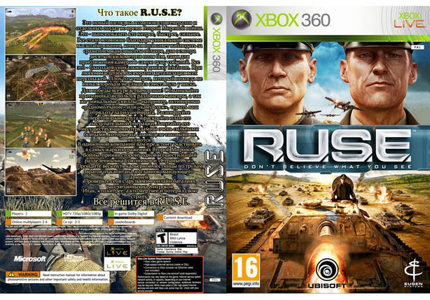 Гра для ігрової консолі Xbox 360, R.U.S.E. (LT 3.0, LT 2.0), фото 1