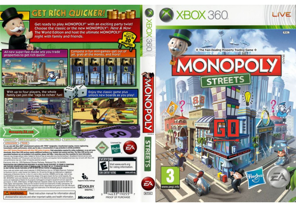 Monopoly Streets (російська версія, LT 3.0, LT 2.0)