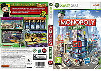 Monopoly Streets (русская версия, LT 3.0, LT 2.0)