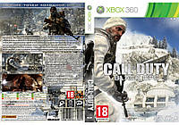 Call Of Duty: Black Ops (оф. російський звук і текст, LT 3.0, LT 2.0)