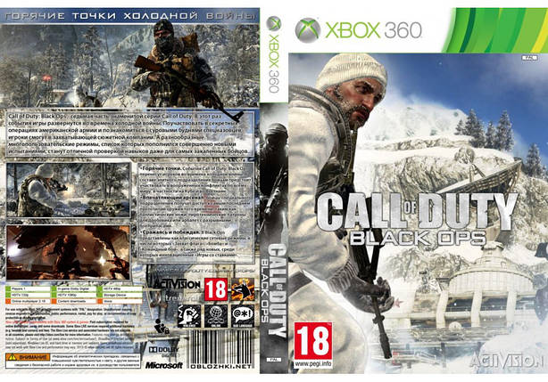 Call Of Duty: Black Ops (оф. російський звук і текст, LT 3.0, LT 2.0), фото 2