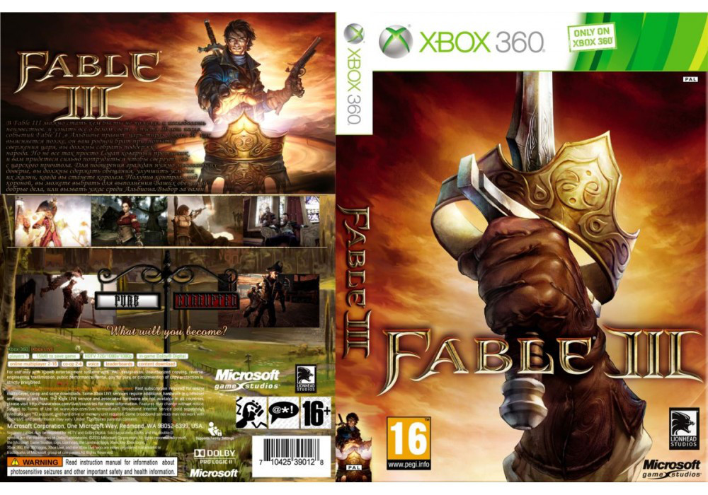 Fable III (оф. російський текст, LT 3.0, LT 2.0)
