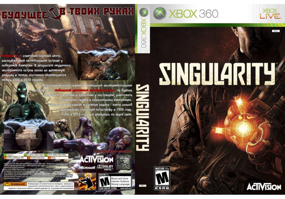 Гра для ігрової консолі Xbox 360, Singularity (LT 3.0, LT 2.0)