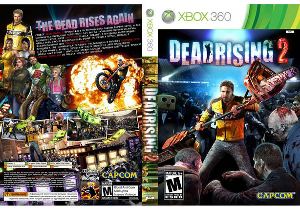 Гра для ігрової консолі Xbox 360, Dead Rising 2 (LT 3.0, LT 2.0), фото 1