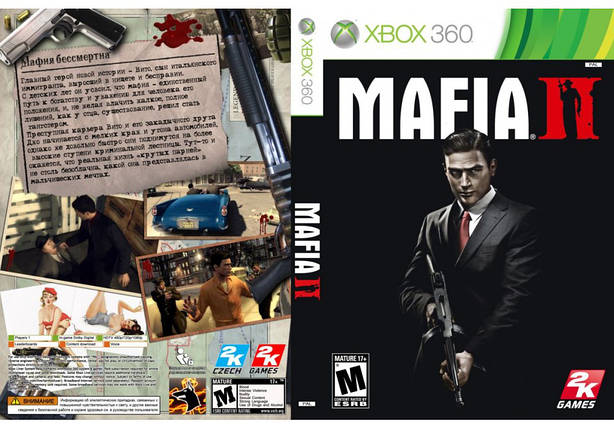 Mafia II (російський звук і текст, LT 3.0, LT 2.0), фото 2