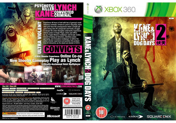 Гра для ігрової консолі Xbox 360, Kane & Lynch 2: Dog Days (LT 3.0, LT 2.0), фото 1