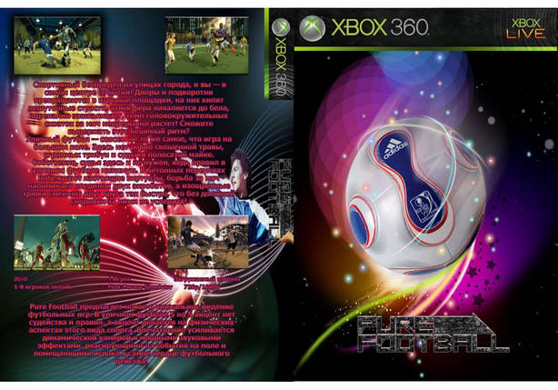 Гра для ігрової консолі Xbox 360, Pure Football (LT 3.0, LT 2.0), фото 1