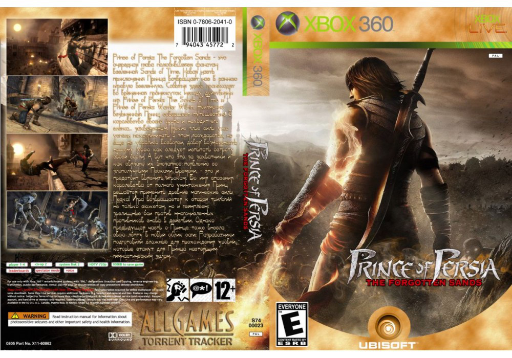 Prince of Persia: The Forgotten Sands (російська версія, LT 3.0, LT 2.0)