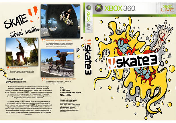 Гра для ігрової консолі Xbox 360, SKATE 3 (LT 3.0, LT 2.0), фото 1