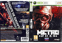 Metro 2033 (оф. російський звук і ТЕКСТ, LT 3.0, LT 2.0)