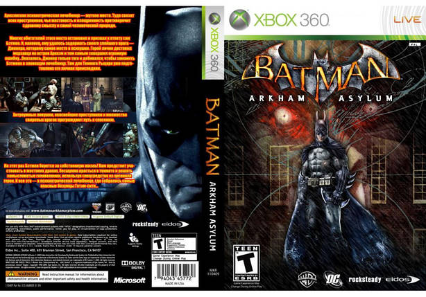 Batman: Arkham Asylum (оф. російський звук і текст), фото 2