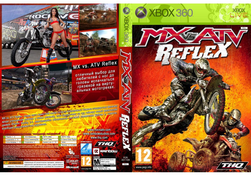MX vs ATV: Reflex (російська версія, LT 3.0, LT 2.0)