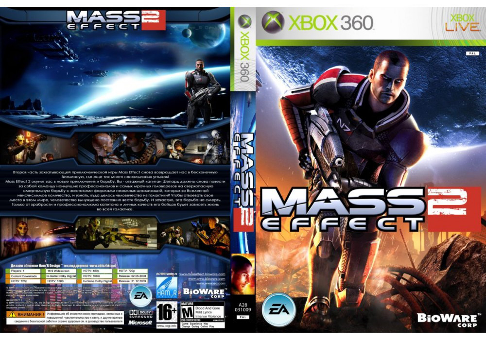 Гра для ігрової консолі Xbox 360, Mass Effect 2 (2 диски, LT 3.0, LT 2.0)