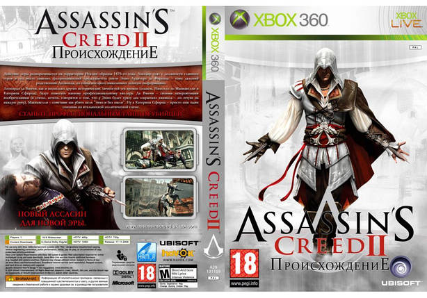 Assassin's Creed 2 (оф. російський звук і текст, LT 3.0, LT 2.0), фото 2