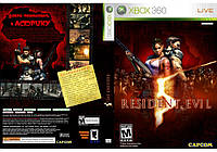 Resident Evil 5 (оф. русский звук и текст, LT 3.0, LT 2.0)