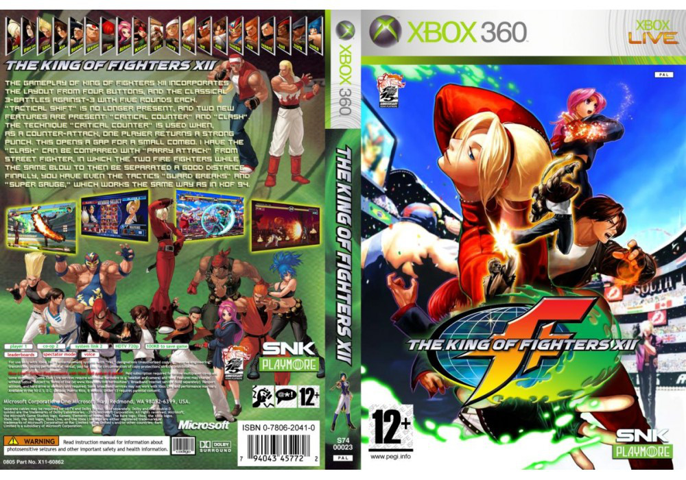 The King of Fighters124 (російська версія, LT 3.0, LT 2.0)