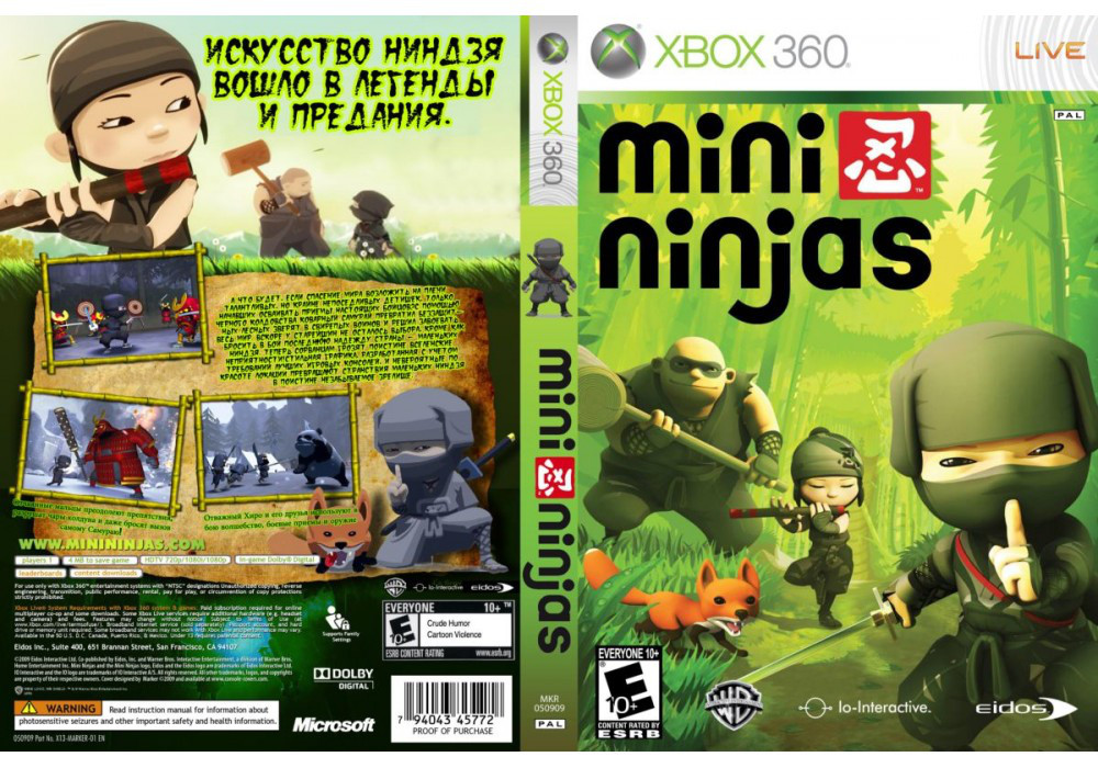 Mini Ninjas (Руская версія, LT 3.0, LT 2.0)