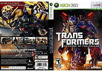 Transformers: Revenge of the Fallen (росська версія, LT 3.0, LT 2.0)