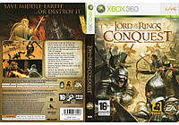 Гра для ігрової консолі Xbox 360, Lord of the Rings: Conquest (LT 3.0, LT 2.0)