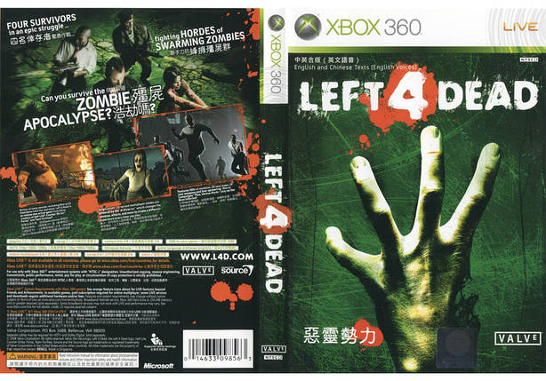 Left 4 Dead (оф. російський текст і звук, LT 3.0, LT 2.0), фото 2