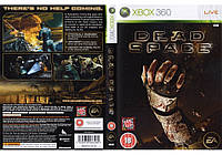 Dead Space (оф. російський текст і озвучування, LT 3.0, LT 2.0)