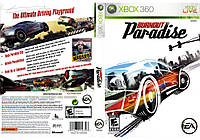 Burnout Paradise (русская версия, LT 3.0, LT 2.0)