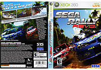Гра для ігрової консолі Xbox 360, Sega Rally Revo (LT 3.0, LT 2.0)