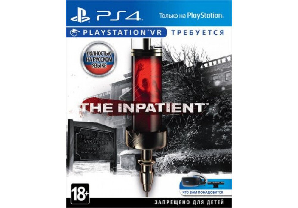 Гра для ігрової консолі PlayStation 4, The Inpatient (RUS)
