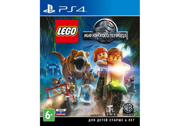 Гра для ігрової консолі PlayStation 4, LEGO Jurassic World(Російські субтитри), фото 2