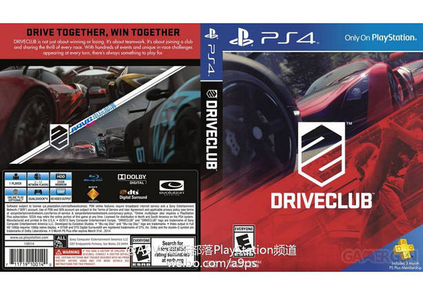 Гра для ігрової консолі PlayStation 4, DriveClub (російська версія), фото 2