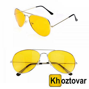 Окуляри для нічного водіння Night View Glasses