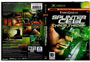 Гра для ігрової консолі Xbox, Splinter Cell Chaos Theory