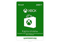 Карта пополнения Xbox Live 2000 рублей