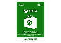 Карта пополнения Xbox Live 500 рублей