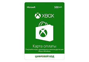 Карта поповнення Xbox Live 500 рублів